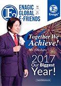 Enagic E-friends January 2017