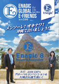 Enagic E-friends Mar 2019
