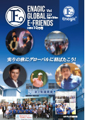Enagic E-friends October 2019