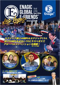 Enagic E-friends May 2023