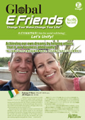 Enagic E-friends April 2016