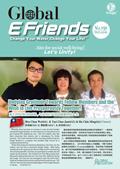Enagic E-friends October 2016